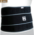 RDX BACK & LUMBAR SUPPORT BELT BRACE PAIN RELIEF-1